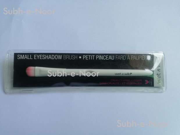 Small Eyeshadow Brush